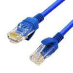 کابل شبکه 5 متری بلدن - CAT7