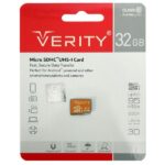 مئموری 32GB وریتی VERITY