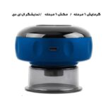 دستگاه بادکش شارژی مدل DS-A23 - Image 2
