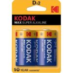 باتری سایز متوسط مدل MAX SUPER ALKALINE کداک (2 عددی)