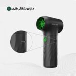 جت فن دمنده باد گرین لاین Green Lion Jetflow Air Blower 130000RPM - Image 3