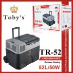 یخچال مسافرتی 52 لیتری توبیز مدل TR-52 - Image 6