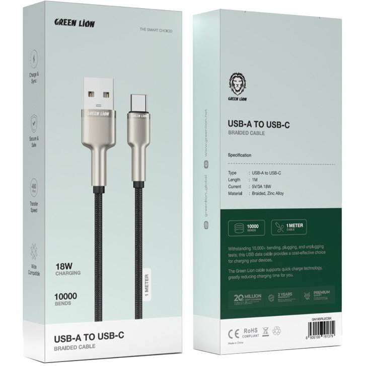 1 کابل روکش فلزی 18 وات تایپA به تایپC گرین لاین Green Lion - Image 1