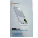 پاوربانک 10000 پرودو مدل PB-22WPB10K-WH - Image 3